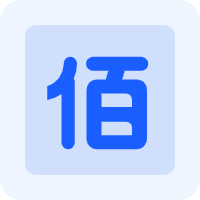 大小写转换器